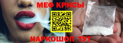 скорость Малоярославец