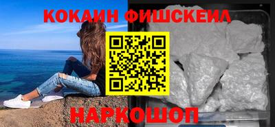 трава Мариинск