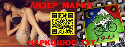 скорость Малоярославец
