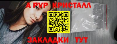 скорость Малоярославец