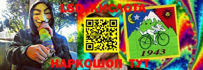 скорость Малоярославец