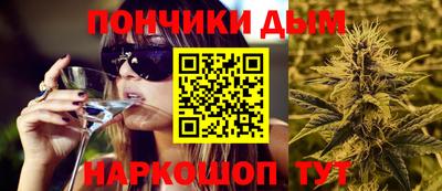 спайс Малгобек