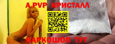 скорость Малоярославец