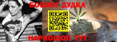 скорость Малоярославец