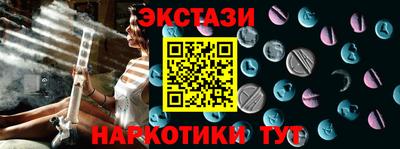 трава Мариинск