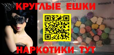 трава Мариинск