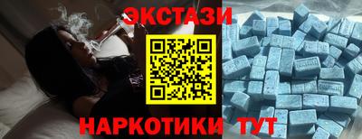 скорость Малоярославец