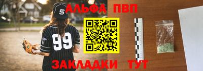скорость Малоярославец