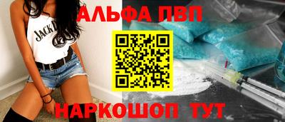 скорость Малоярославец