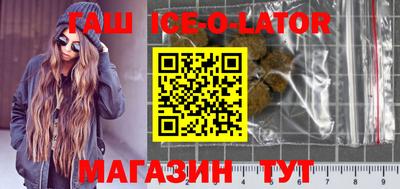 альфа пвп VHQ Изобильный