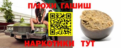 скорость Малоярославец