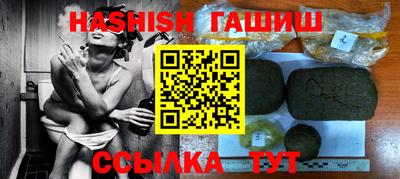 мефедрон мука Ирбит