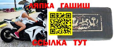 скорость Малоярославец