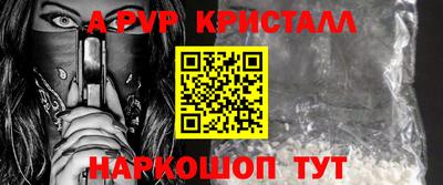 скорость Малоярославец