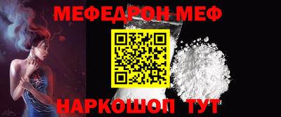 скорость Малоярославец