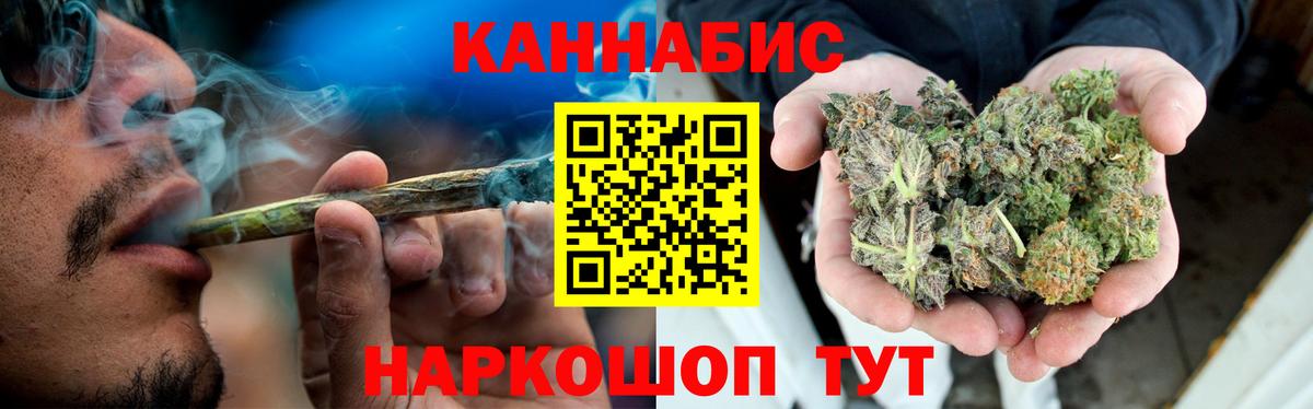 MDMA Юрга